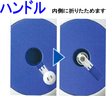 タカギ　オーロラNANO　RM110FJ