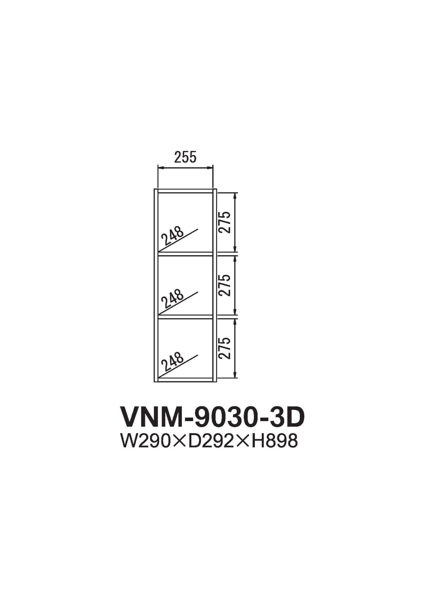 ビナーモ　VNM-9030-3D