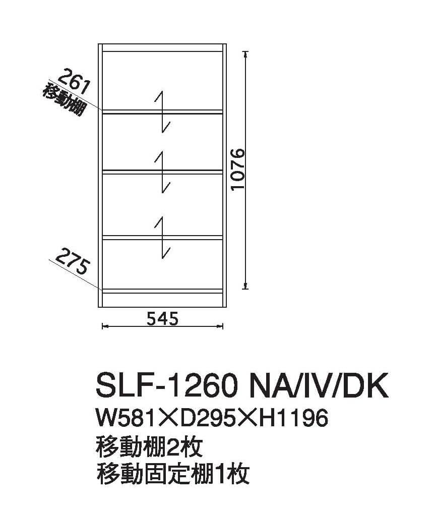 SLF-1260 NA_IV_DK