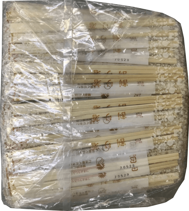 完封割箸　つまようじ付