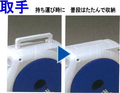 タカギ　オーロラNANO　RM110FJ