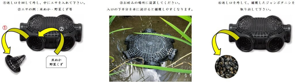 画像に alt 属性が指定されていません。ファイル名: a417cfb663db11df2126110c0c10a1c7-1-1024x287.jpg